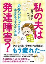 799f4e1bacc4a92f44f9b2badce58944