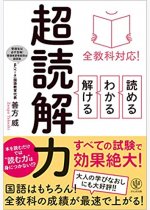 54fc1825a877b51167239728e64135df