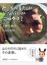 975171e05cdba1e52be301793887d202