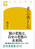 d0f61dde3c80c770d0227f509e15ca52