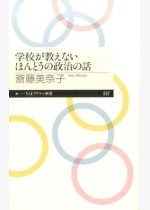 e6bf8b6ce9c1256327a23d74ba9050d0