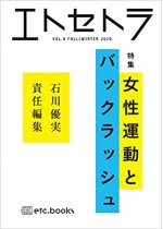 8a020b178b0912c59fe1df03a8775b3c