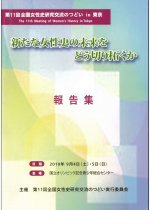 d15ad5a53360be9d4ef03b242be5fd8b