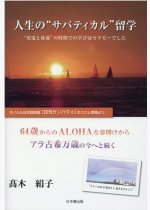 82fb5d42aec5294dfc6448203abc1e01