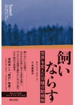 ad14eaf1291fb466802d656f46993bb1