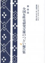 0dcd569228cc5df9feca2b405c7bf9de