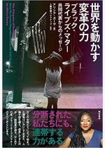 2333132689cf08e67e50439e4a4f67fb