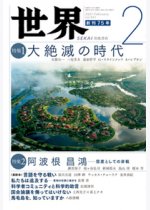 38efb6bf604fdf4401c870ca98529a37