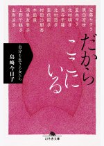 b8658d52ac3b8c45cd2622c0fe4d669d