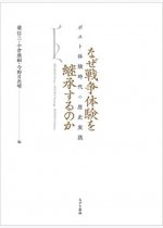 4c0acd8d75185571675ded2e6680561b