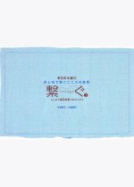 c5c871949edd33cfc96c5026b9b9541b