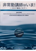 6eebbe4d72834785caf1a4604a5fa1d0