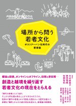 f4ffd79f030734c59e38fa945006b044