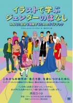 1284705973ed29e2b2df79e6921ef3e1