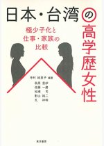 5a4bb9eef35a70a1917f3961d9ee475a