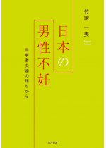 e9e3d16b2863f999083cdf75ec707d72