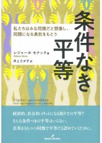 d63ea38bc32f3bf3e7d7c3f8f5e6bb0a