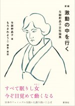 a9e36b852fa6c7551fc1e81e8316398a