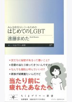 5ac6a781917f47c61ae2271de804233d