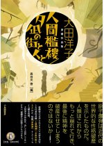 cd76d266c86cd5df6224f2791b3dd76d