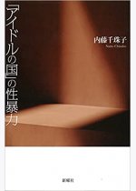 b89b4ad82dcb1679deacb595f7fb2940