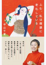 088966ab98c6939734b55cb5d36eb9ce