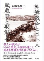 b534b2781d6fbd733d4166fa137789fa