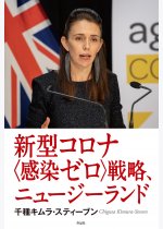 34c234424fe33f706c459eb10750de5b