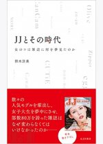 6dddd4ca94136c8ac754e69ce697936b