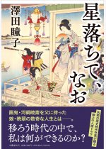 1ef2f8806eb1bd4433f30c6a5e9bfae8