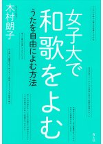 b047262867af7c7b430e4140813d2076