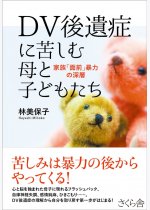 ce2af19d2c19583444cb6b5c96c170d1