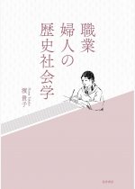 1a0dda2c766d537eb8d6bf3ff6960d03