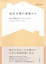 0205cce334633644620e86e317742038