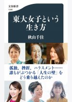 5bc0cceb3a6d030f6d6aef208fc9caaa