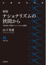 1c433c8169005e44c322daef768eff75