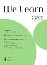 80cc89930fd8d9f8b6e0357756c8b930