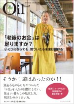 29175274a0df66055a00849c57db7bd1