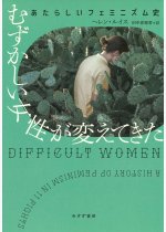 848a79911d6f1745225124445920893e