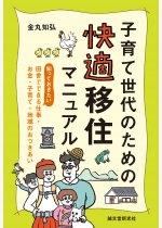 d09af98ae127c1e3bc1861e72ff41ce1