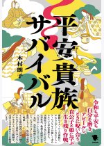 27ea28e9ee1ba529954f792e51d5ad51