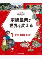 641eefb86cbf881840ca77cf4d8037c7