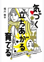 0df41f3bb5e56a04dc1b0a3a1694faf6