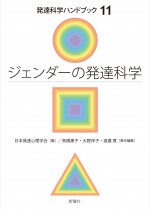 68b05d460b6a1d6b8fd50fac0ef718ee