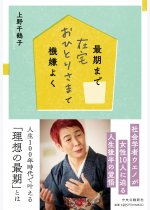 222b5c03cdd5c24712842b9848ebcd4c