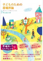 4e1f154e1b8d6a2d035f2c0a3cd20a7c