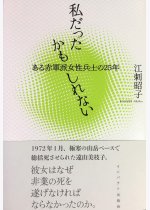 0b884bd518012b2cdf670a364513c019