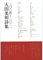 3e51592654fed5072f52b3747b6ac324