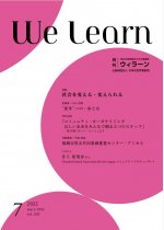 2b52e9e64334e9225c70ba1eb1d99956