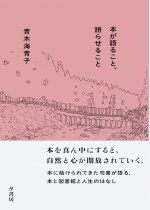 4a6050e836e53f1c9bd1ee9969565e1b